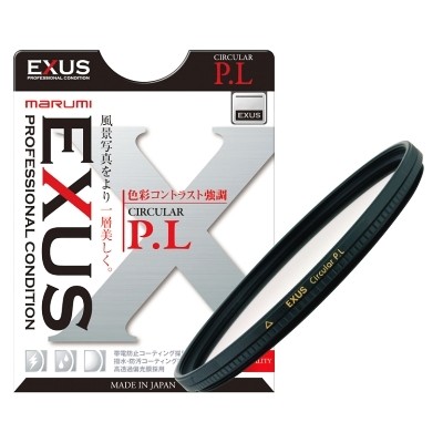 Filtr polaryzacyjny C-PL (LP) Marumi EXUS 82mm Filtr polaryzacyjny C-PL (LP) Marumi EXUS 82mm