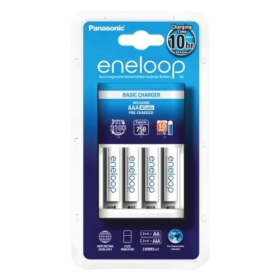 Ładowarka Panasonic BQ-CC51 + 4 akumulatory ENELOOP AAA 750mAh