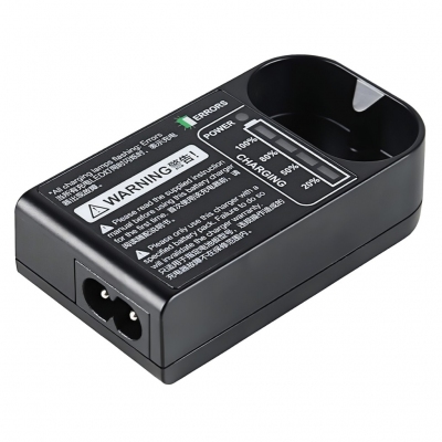 Ładowarka Godox C20 UK